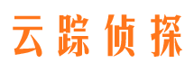 眉山侦探公司